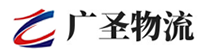 广州到新抚区物流公司
